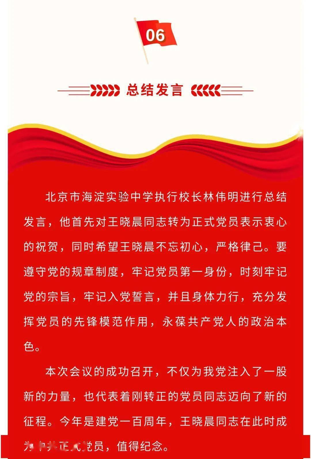 遇疫情等突发事件，医护人员报告享免责权，为何出此规定？