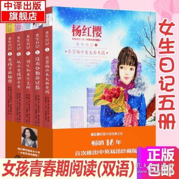 张进华:以城市级车路云一体化试点应用,构建智能网联汽车产业发展新优势